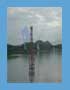 
				Products PT. Armindo CaturPratama